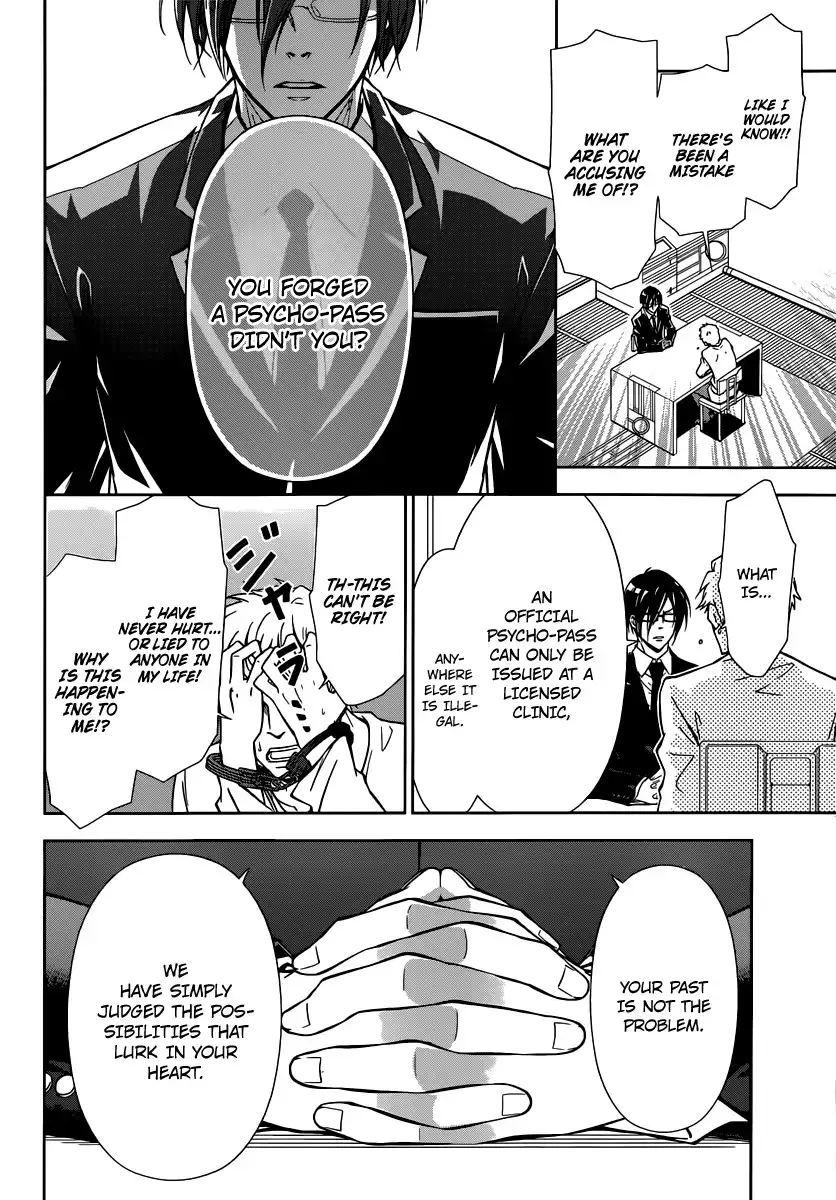 Kanshikan Tsunemori Akane Chapter 1 5